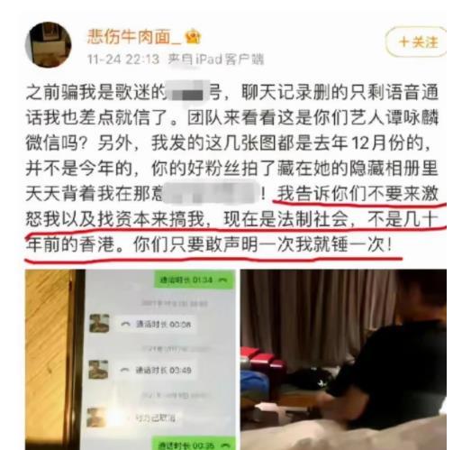 漳浦生活爆料事件最新,最新事件追踪,揭秘背后真相