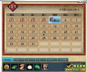 火影活动最新爆料在哪看,揭秘观看途径，精彩不容错过！